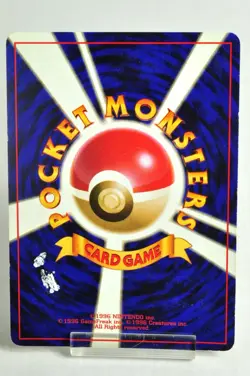 Pokemon card Sabrina's Alakazam No.065 OldBack Gym Challenge 1999 Japanese Swirl - Image 4