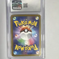 Bidoof Pokemon S12a Vstar Universe 204/172 Art Rare Holo CGC 10 Japanese 2022 - Image 2