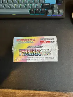 Pokemon Japanese Terastal Festival [sv8a] Booster Box (10 Packs) - New & Sealed - Image 2