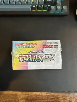 Pokemon Japanese Terastal Festival [sv8a] Booster Box (10 Packs) - New & Sealed - Image 3