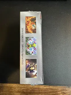 Pokemon Japanese Terastal Festival [sv8a] Booster Box (10 Packs) - New & Sealed - Image 4