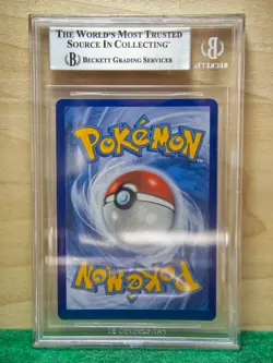 Vaporeon - 30/185 - Pokemon Vivd Voltage Cosmos Holo Promo Eevee Collector Chest - Image 2