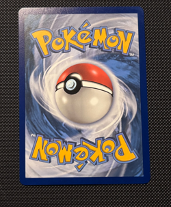 Pokemon TCG Reshiram GX 65/70 Dragon Majesty Full Art - Image 2