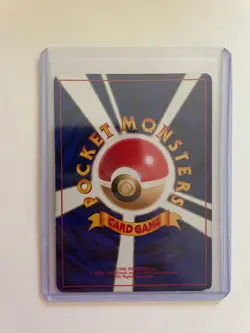 Pokemon Blaine's Charizard holo Gym Challenge Japanese Vintage WOTC MP - Image 2