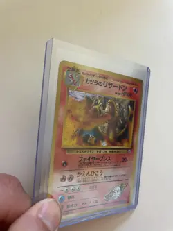 Pokemon Blaine's Charizard holo Gym Challenge Japanese Vintage WOTC MP - Image 3