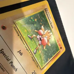 Pokemon Hitmonchan Base Set Holo Lot of 4 1999 English Wizards - Image 3