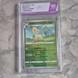 LEAFEON 0702/15 Energy Holo Pokemon CBB2C Eevee Gem Pack Vol.2 S-Chinese - Image 1