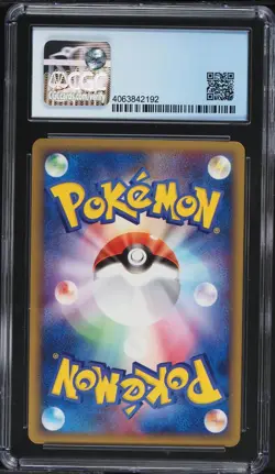 CGC 9 Tyranitar EX Holo Golden Sky Silvery Ocean Japanese 2005 Pokemon #093 - Image 2
