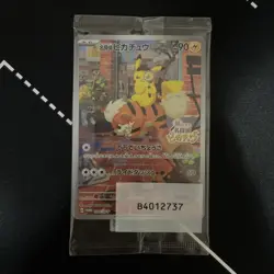 Detective Pikachu - 098/SV-P 098/SV-P Sv-P Promotional Cards Holo (Japanese) - Image 1