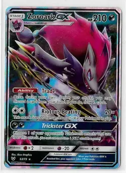 Zoroark GX - 53/73 - Pokemon Shining Legends Sun & Moon Ultra Rare Card NM - Image 1