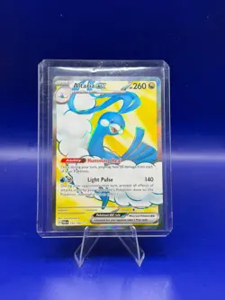 Altaria ex 232/182 Paradox Rift Full Art Ultra Rare Holo Pokemon Card NM - Image 1