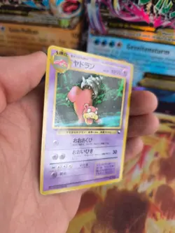 Pokemon Karte Card Vending expansion sheet glossy japanese Slowbro Lahmus Exc - Image 4