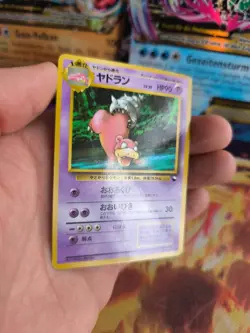 Pokemon Karte Card Vending expansion sheet glossy japanese Slowbro Lahmus Exc - Image 5