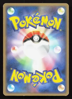 Dusclops EX 006/015 Psychic Quick Pack MP Japanese Pokemon Card TCG - Image 2