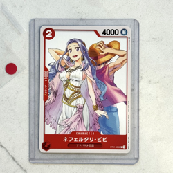 Nefeltari Vivi ST01-009 Promo 2023 Jump GIGA Winter ONE PIECE Card Game Japanese - Image 1
