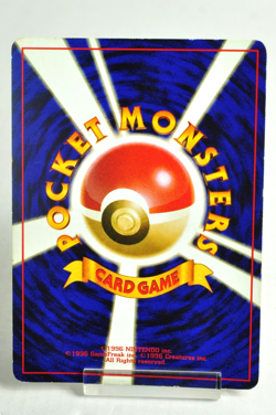 Pokemon card TCG Dark Slowbro No.080 Old Back Rocket Gang 1997 Japanese MP - Image 4