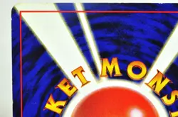 Pokemon card TCG Dark Slowbro No.080 Old Back Rocket Gang 1997 Japanese MP - Image 5