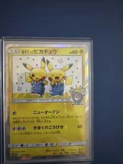 Pokemon Card Manzai Pikachu 407/SM-P Osaka PROMO Foil Rare 2019 Japanese - Image 1