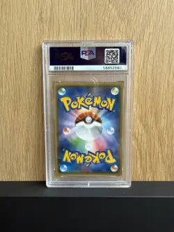 2017 Pokemon Pikachu Battle Festa Japanese Full Art Promo 061/SM-P PSA 10 - Image 2