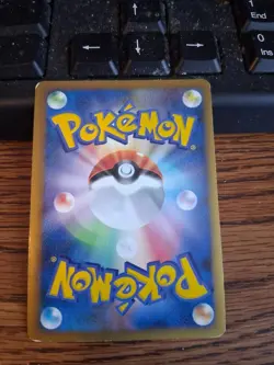 Japanese Pokemon RAIKOU Black Star Promo HOLO 061/L-P Legends LP Condition - Image 2