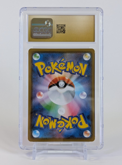 Kyogre Pokemon 2021 JPN 25th Anniversary Collection 007/028 Holo CGC PRISTINE 10 - Image 2