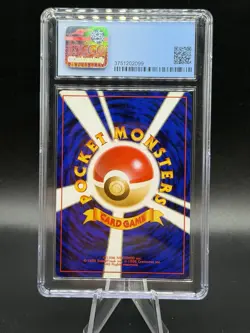 PRISTINE CGC 10 DARK DRAGONITE 149 HOLO SWIRL ROCKET GANG JAPANESE POKEMON P34 - Image 2