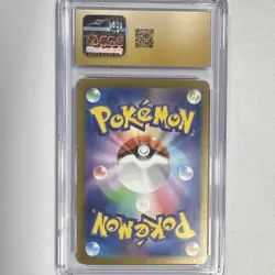 Litten Pokemon TCG Cyber Judge 075/071 Japanese Art Rare Holo CGC Pristine 10 - Image 2