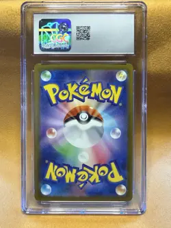CGC 10 GEM MINT Charizard Ex SHINY TREASURES 115/190 HOLO RARE Japanese Pokemon - Image 2