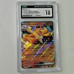 CGC 10 GEM MINT Japanese Pokemon 2023 Charizard ex 006/165 Pokemon 151 sv2a - Image 1