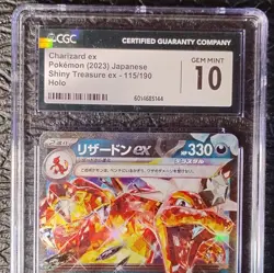 Pokemon Japanese Charizard ex 115/190 sv4a: Shiny Treasure ex - CGC Gem Mint 10 - Image 2