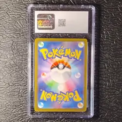 Pokemon Japanese Charizard ex 115/190 sv4a: Shiny Treasure ex - CGC Gem Mint 10 - Image 4
