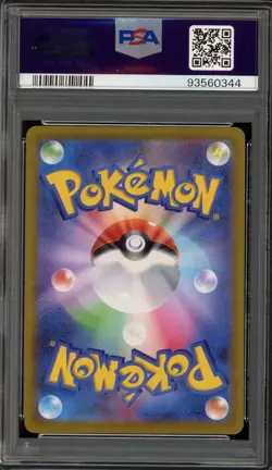 Pokemon Giratina V Lost Abyss Japanese Full Alt Art #111 PSA 10 Gem Mint - Image 2