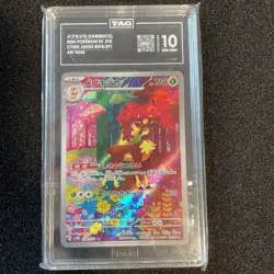Sawbuck Pokemon Japanese Rare Tag10 - Image 1