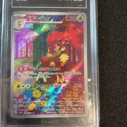 Sawbuck Pokemon Japanese Rare Tag10 - Image 2