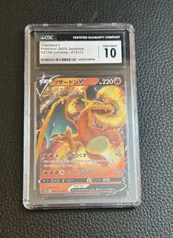 Charizard v 013 /172 VSTAR Universe 2022 Pokemon Japanese CGC 10 Gem Mint - Image 1