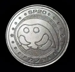Kabuto Pokemon Battle Coin Medal Silver Anime from Japanese Nintendo Rare F/S - Image 1