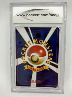 Pokemon Entei Japanese Neo 2 Reverse Holo Promo #244 Foil, Beckett BCCG 10 MINT - Image 2