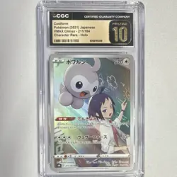 Castform Pokemon S8b Vmax Climax 211/184 Character Rare Holo CGC Pristine 10 - Image 1