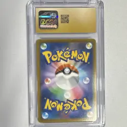 Castform Pokemon S8b Vmax Climax 211/184 Character Rare Holo CGC Pristine 10 - Image 2