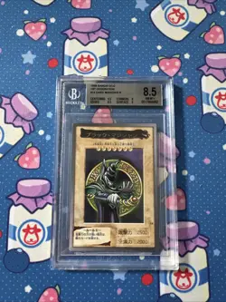 YuGiOh - Dark Magician #14 - 1998 Bandai - Rare - BGS 8.5 - Image 1