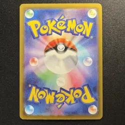 Crobat AR 091/083 m4 Ninja Spinner Pokemon Card Japanese 2026 NM - Image 2