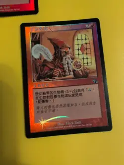 Arcane Teachings x3 1 is foreign. Enchant Judgment.Old VIntage.MTG 3 Card.FOIL - Image 2