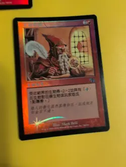 Arcane Teachings x3 1 is foreign. Enchant Judgment.Old VIntage.MTG 3 Card.FOIL - Image 3