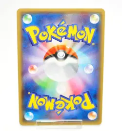 Pokemon card Rayquaza EX 061/078 RR XY6 1st ED Roaring Skies 2015 Japanese LP - Image 4
