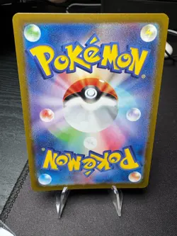 Giovanni's Charisma SR 197/165 SV2a Pokemon Card 151 Japanese | US seller - Image 2