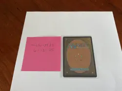 MTG Platinum Angel Masterpiece Series: Kaladesh Inventions NM Foil - Image 2