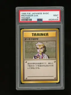Pokemon PSA 9 MINT Professor Oak 1996 Rare Base Set Japanese Card - Image 1