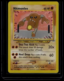 Neo Destiny - Hitmonlee 042/105 Pokemon TCG Vintage - Image 1