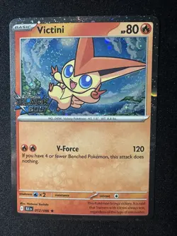 Victini - 012/086 - Black Bolt - Cosmos Holo STAMP | Pokemon TCG | NM - Image 1