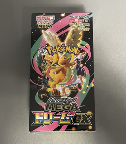 Pokemon Japanese mega dream ex booster box - Factory Sealed - Image 1